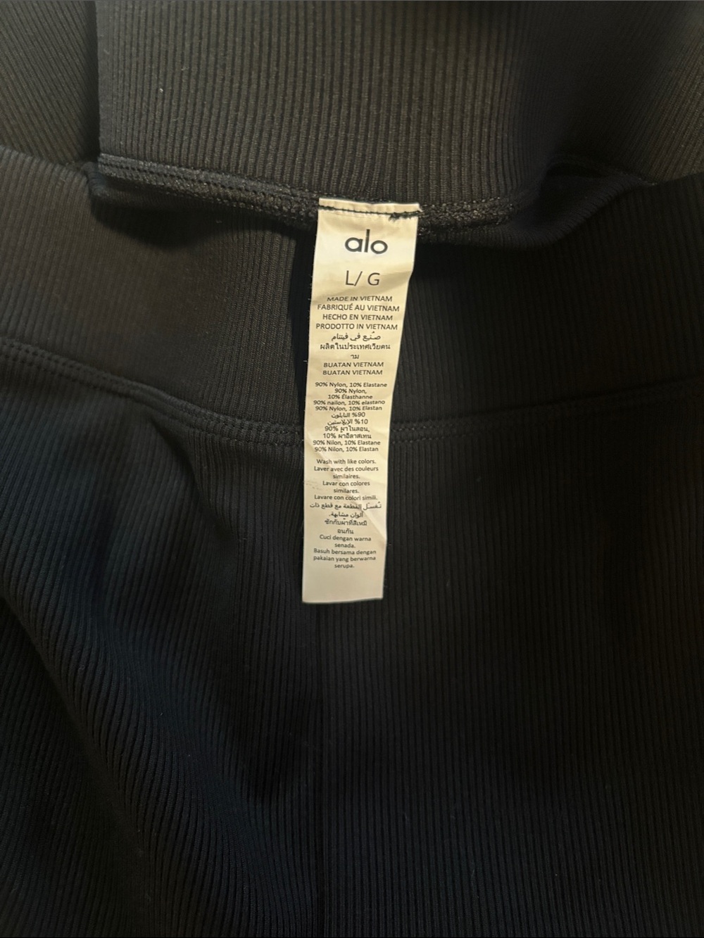 ALO Yoga Black Ribbed High-Waist Bike Shorts - Picture 2 of 8